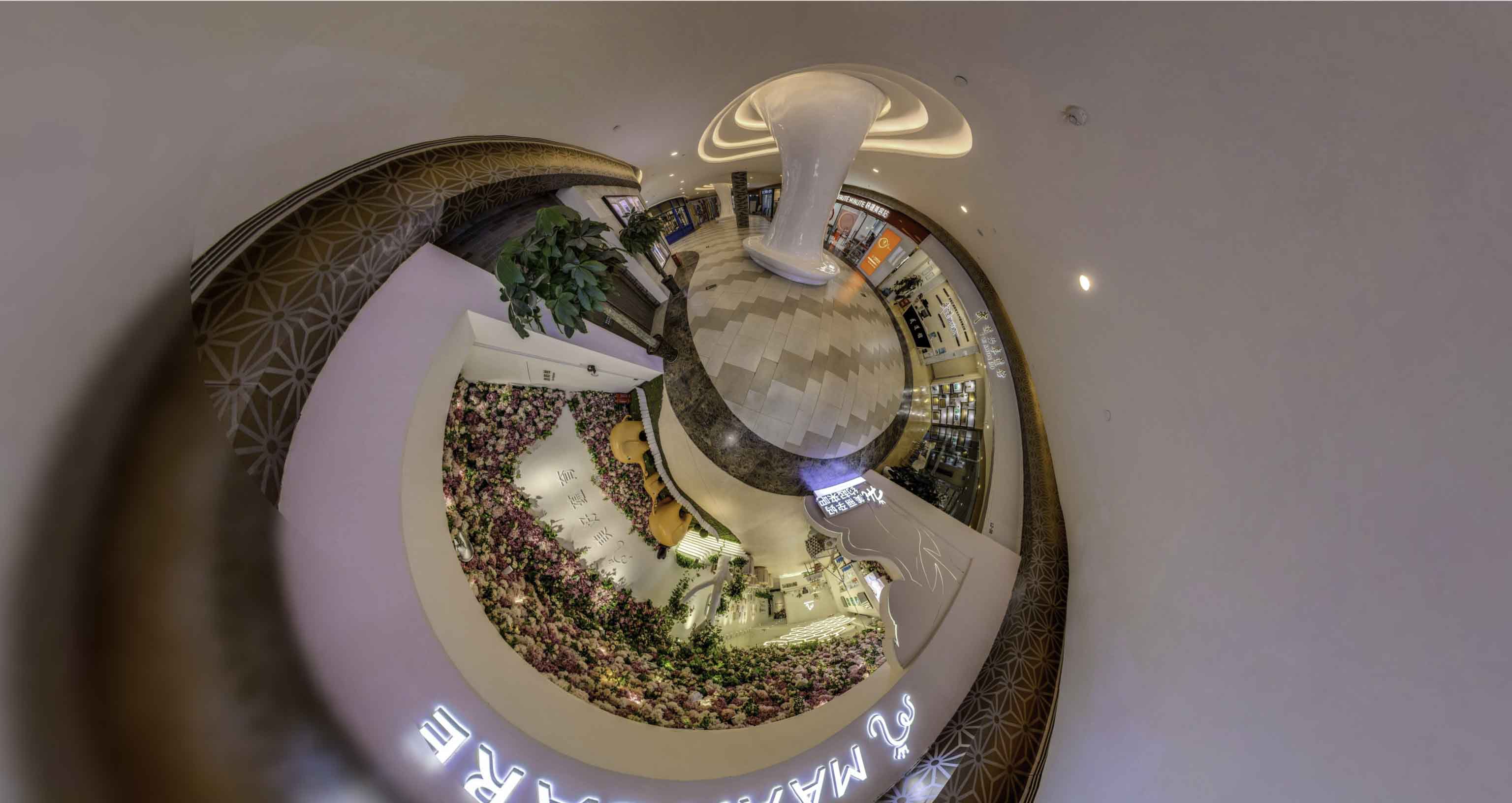 东乡将VR全景融入品牌宣传活动的创新实践与策略